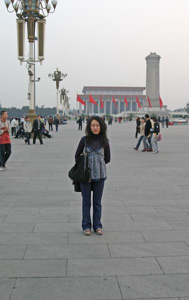 Tian'amen Square