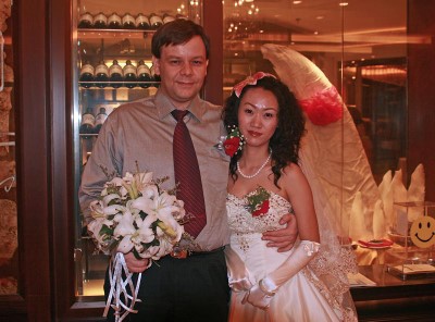 2006/10 Wedding Party